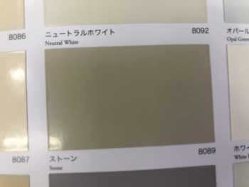 1568082146691